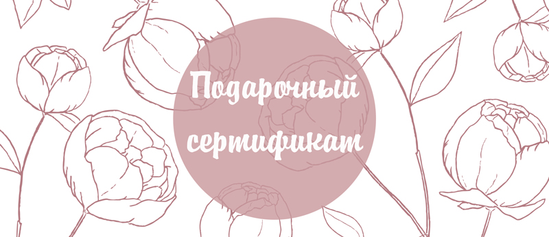 магазин парфюмерии в красноярске